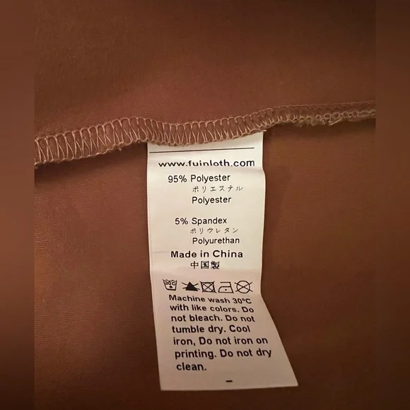 ***NWT*** Faux Suede Skirt - Picture 6 of 8